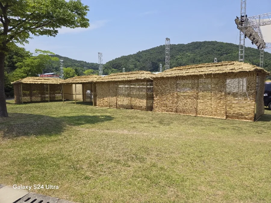 금정산성축제 초가부스