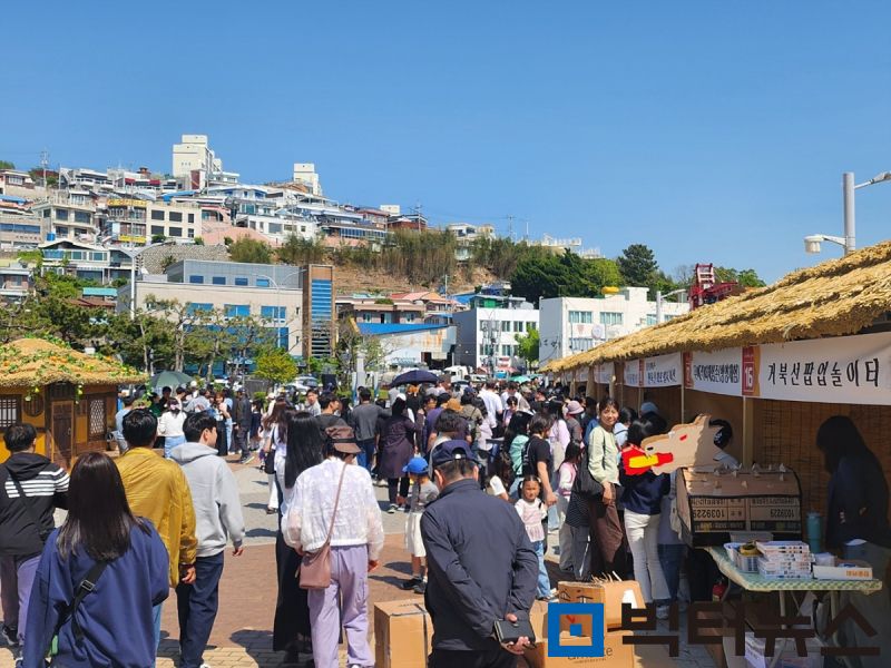 여수 거북선축제